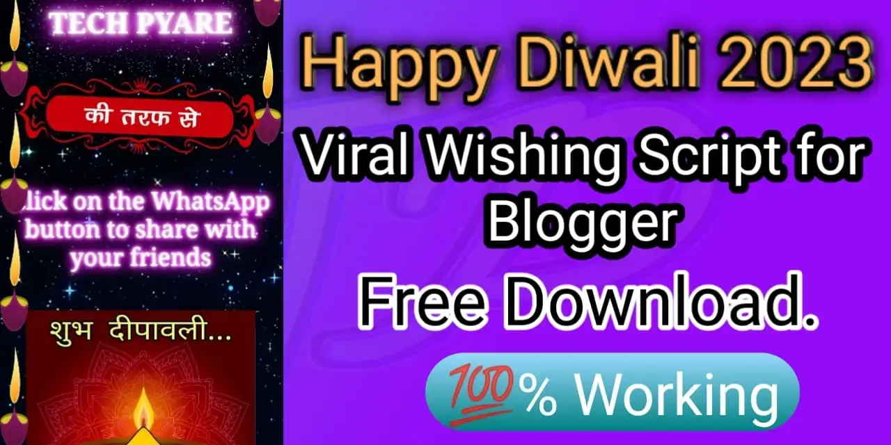 Diwali Wishing Script 2023 Viral and Advanced Script for Blogger